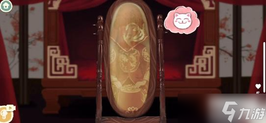 收纳物语镜中人通关攻略