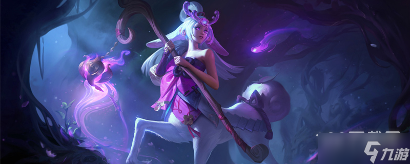 英雄联盟PBE12.23版本莉莉娅削弱公告