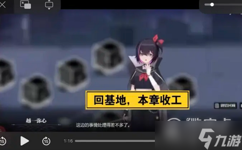 灵魂潮汐乐幻天行第三章通关方法介绍