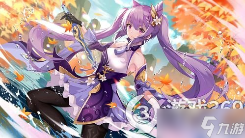 《原神》武器池多少发保底？武器池保底机制介绍