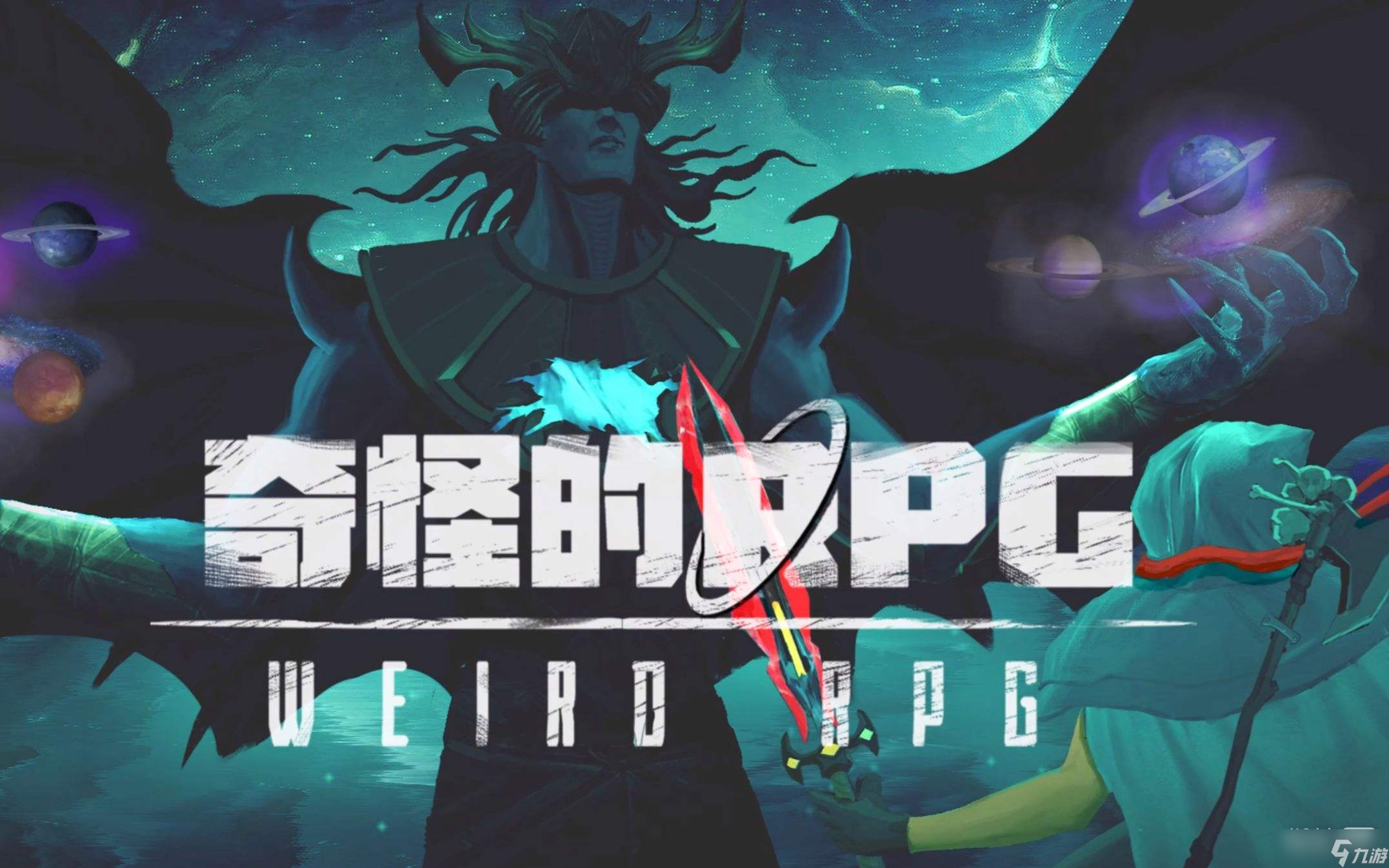 《奇怪的RPG》神秘石头作用详情