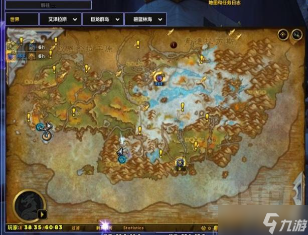 魔兽世界10.0碧蓝织布机在哪