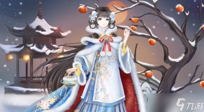 《盛世芳华》冬日小食活动怎么玩