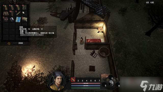 《镇邪》僵尸幻化皮肤获得方法