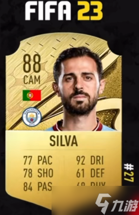 《fifa23》能力值排名