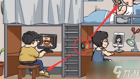 《抖个大包袱》找到所有狗通关攻略