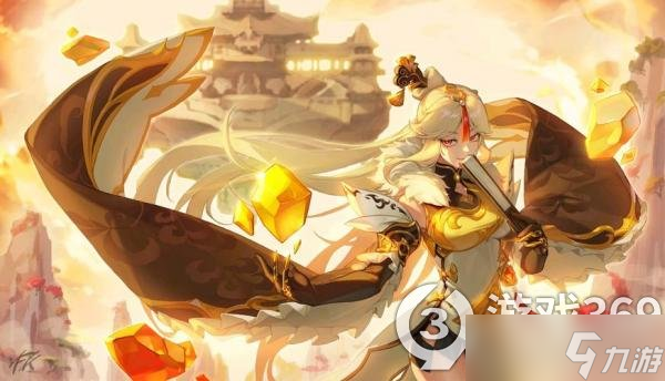 《原神》武器池多少发保底 武器池保底机制介绍