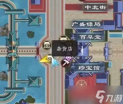 《蜀山初章》六尘伏魔获得方法攻略