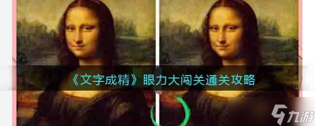 <span id=