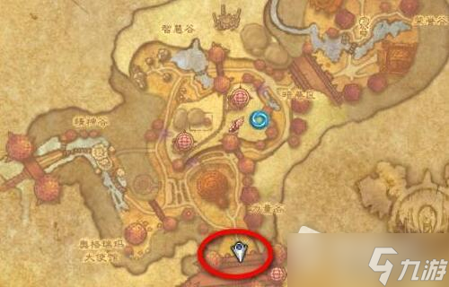 《魔兽世界》10.0奥格瑞玛怎么去沙塔斯