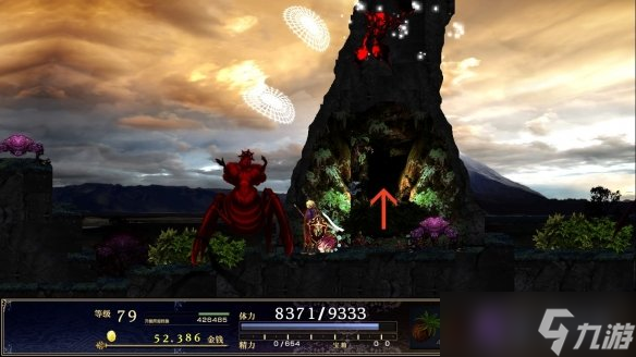《神之天平》贝尔克多宝箱收集攻略 贝尔克多宝箱位置分享