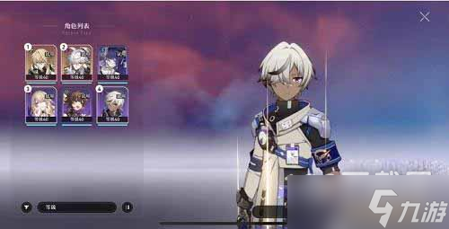 《崩坏星穹铁道》搏击俱乐部能量充盈通关方法