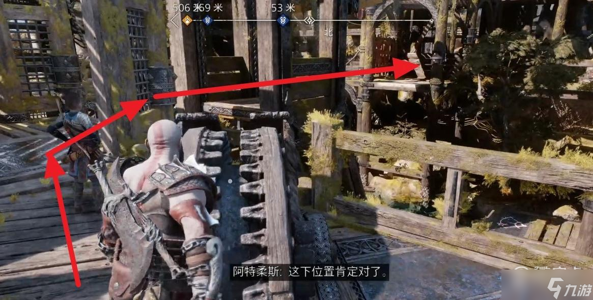 《战神5》关停阿尔瑟约夫的设备支线如何过