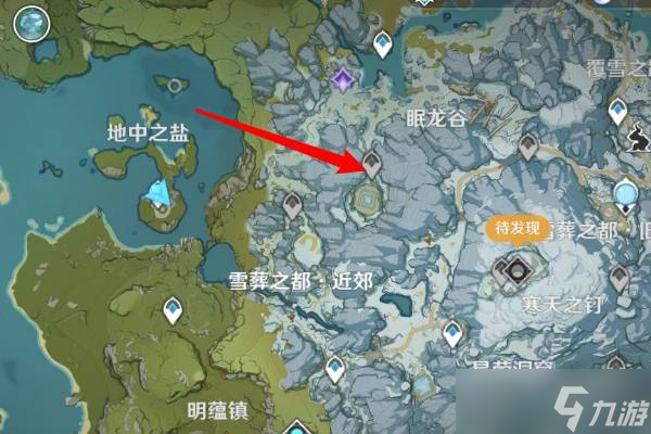 原神雪山冰本怎么玩