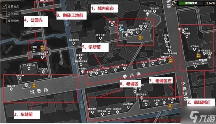 大多數(shù)食物性價比一覽 2022買什么食物好