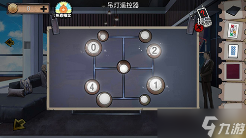 密室逃脱绝境系列11游乐园第十七关通关攻略