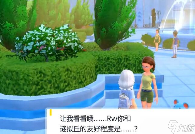 宝可梦朱紫亲密度怎么看 宝可梦朱紫亲密度查看方法