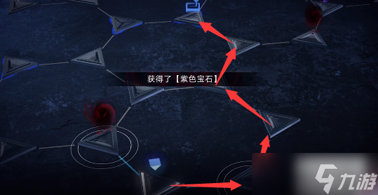 無期迷途霧區(qū)中心x-3攻略