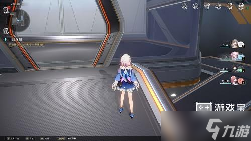 崩坏星穹铁道黑塔空间站基座舱段宝箱位置攻略