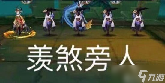 金鸾鹤羽的号多少钱能买到