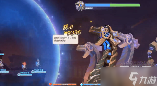 弹弹奇妙冒险礼包兑换码在线查看