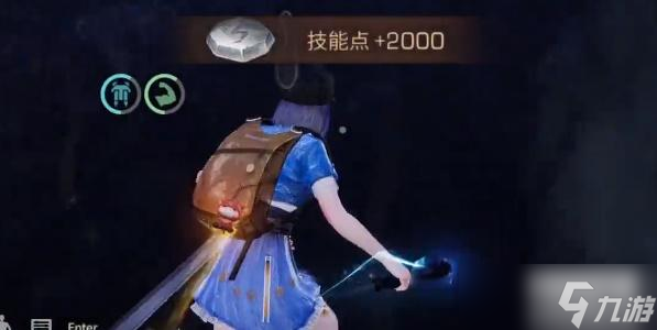 明日之后黑沙中的秘密在哪
