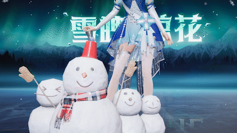 王牌竞速雪魄琼花时装分享