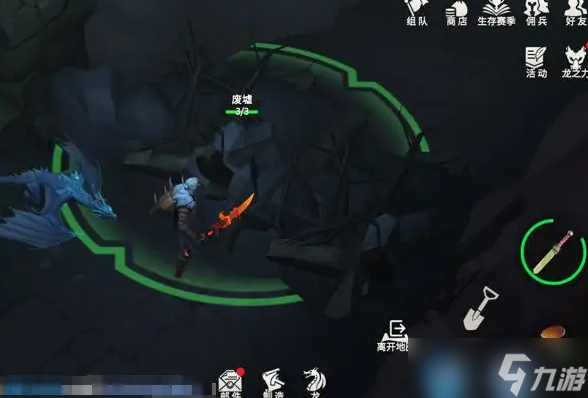 《<a id='link_pop' class='keyword-tag' href='https://www.9game.cn/byswz/'>冰原守卫者</a>》打暴雪过境心得解析