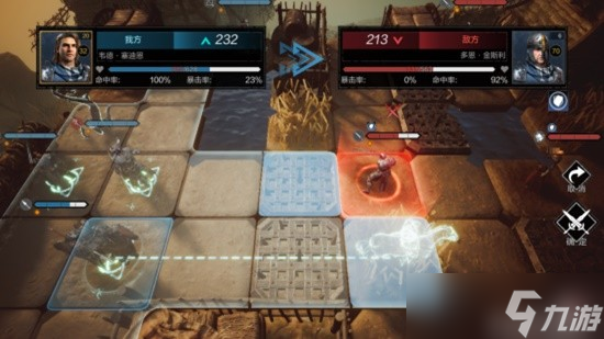 《<a id='link_pop' class='keyword-tag' href='https://www.9game.cn/huanxingzhanzheng/'>环形战争</a>》主线3-4通关攻略 佩雷亚风车田野怎么通关？