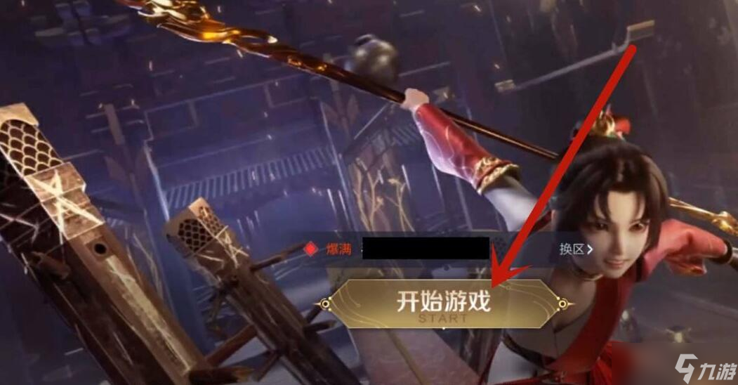《王者荣耀》克隆模式位置介绍