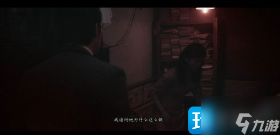 春逝百年抄指出凶手答案是什么-指出凶手解密玩法攻略