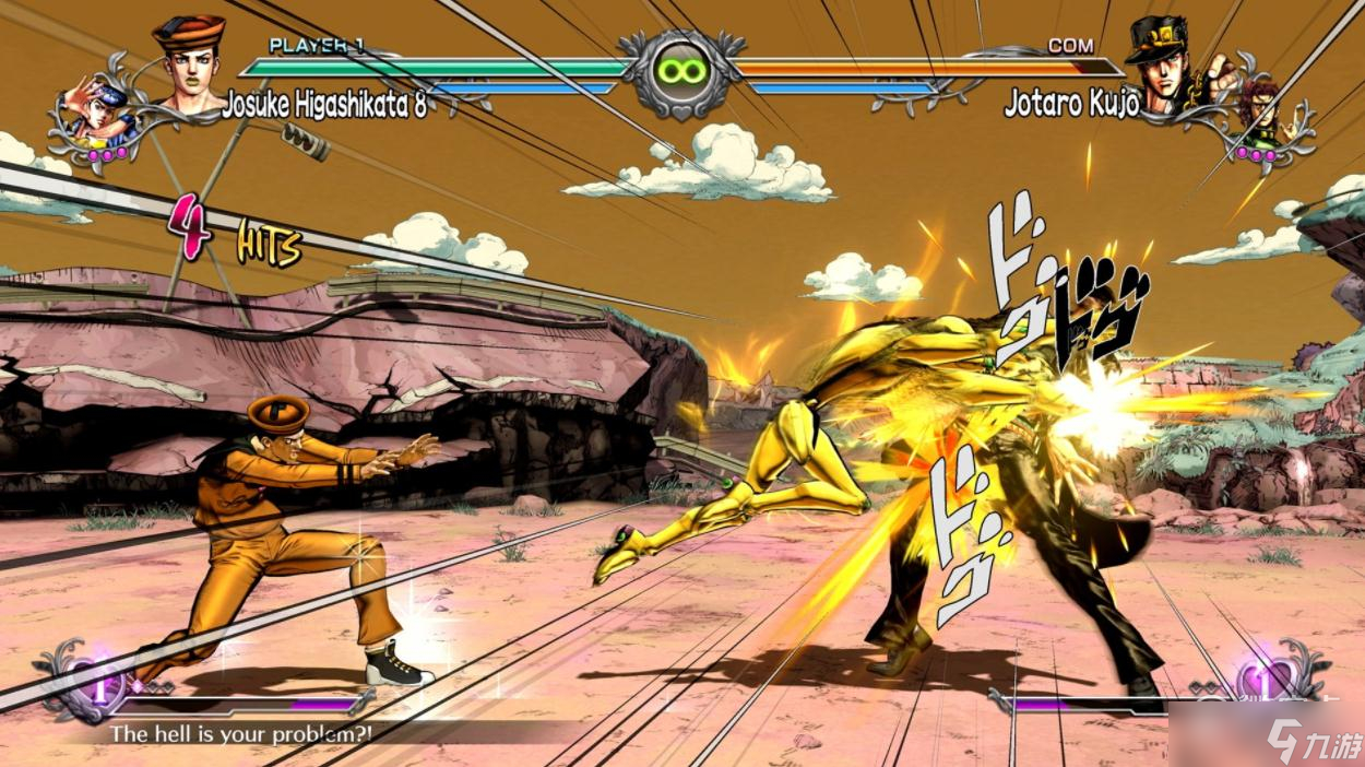《JOJO群星之战重制版》标准版与豪华版区别一览