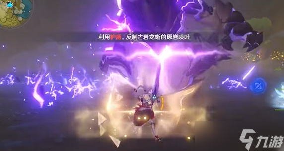 原神悉数奉还成就怎么获取
