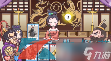 《三国梗传》吕布战曹操通关攻略