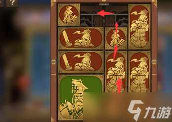 空之要塞启航困龙阵第四关怎么过
