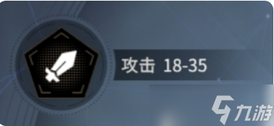 非匿名指令凯欧斯用哪个纹章