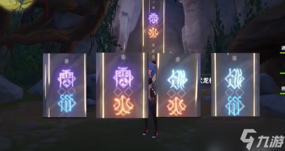 原神我们之中最坚强的灵魂成就怎么获取