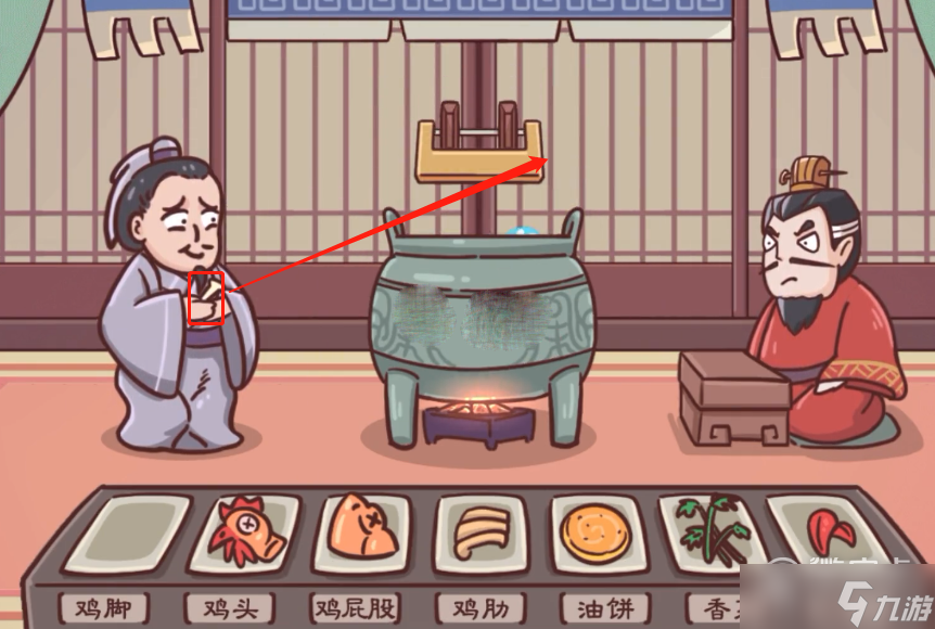 三国哈哈哈让杨修逃脱详细怎么过