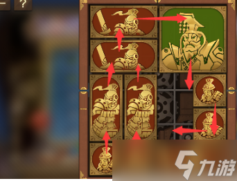 空之要塞启航困龙阵第十一关怎么过