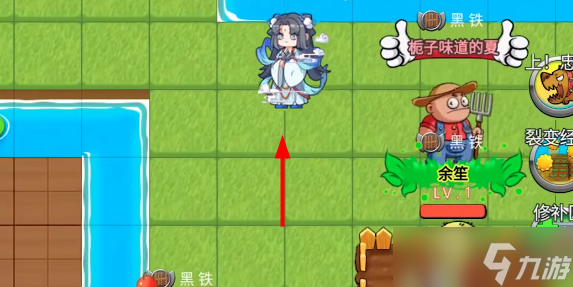 别惹农夫后羿怎么获得