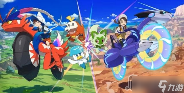 《宝可梦朱紫》球卖场商品有哪些