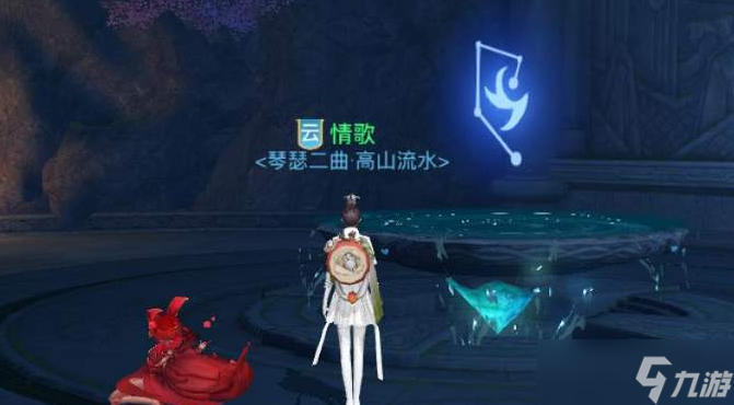 天谕手游龙渊历练怎么玩