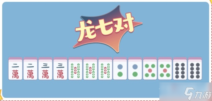 《收纳人生》血战到底通关攻略