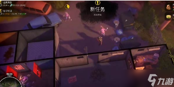 我的水世界求生無盡垃圾支線任務怎么做