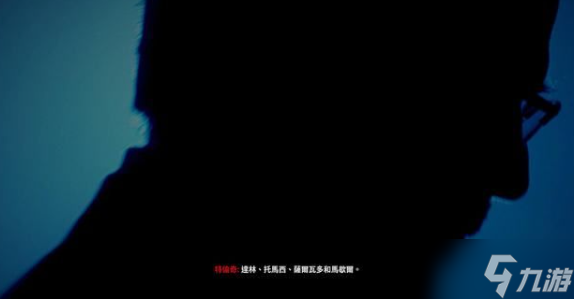 控制热线攻略