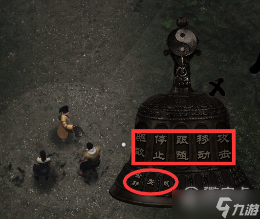 鎮(zhèn)邪煉尸怎么過
