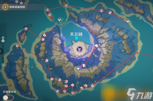 《原神》鸣草位置在哪里？鸣草位置采集攻略