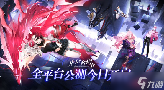 非匿名指令猎魔人纹章怎么搭配