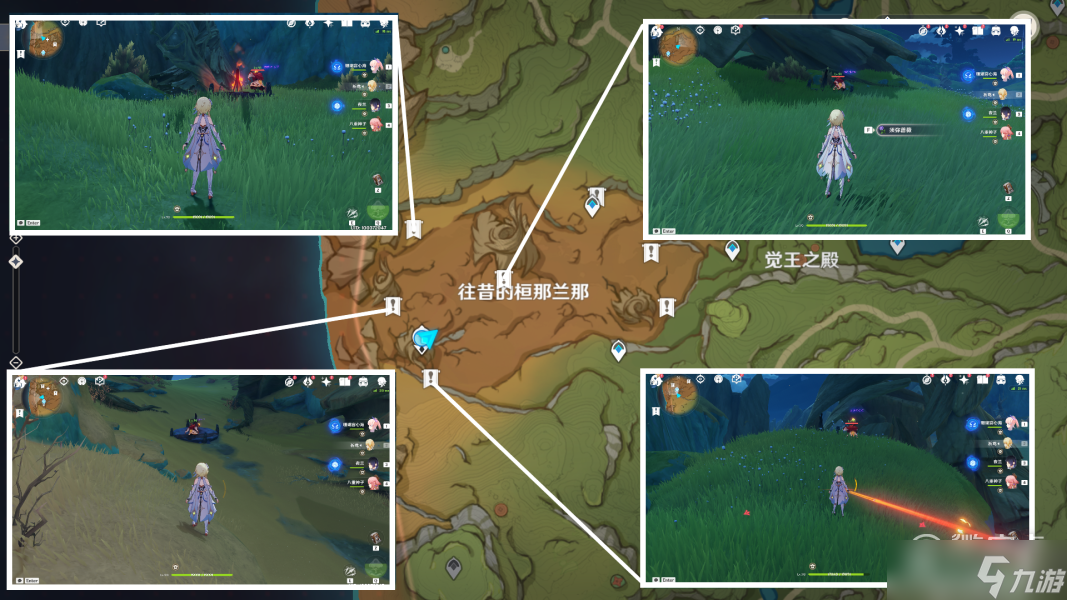 《原神》宵暗与晓光之歌成就攻略