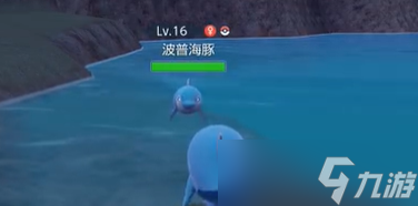 宝可梦朱紫海豚侠怎么变成全能形态?海豚侠全能形态变身攻略